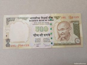 International Banknotes: Billete India, 500 rupias, año 2010, UNC